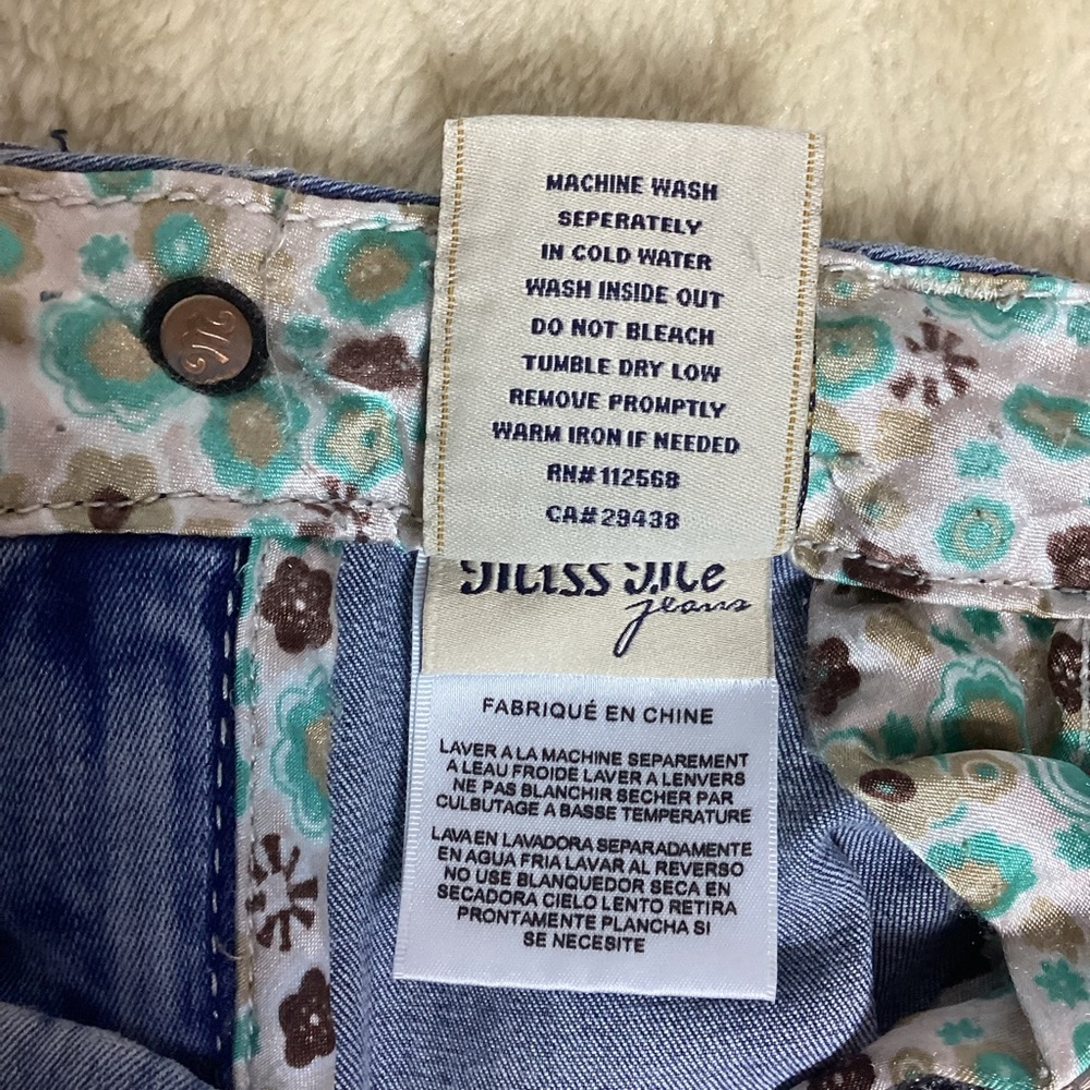 MISS ME WIDE LEG WOMEN’S JEANS - Picture 5 of 15